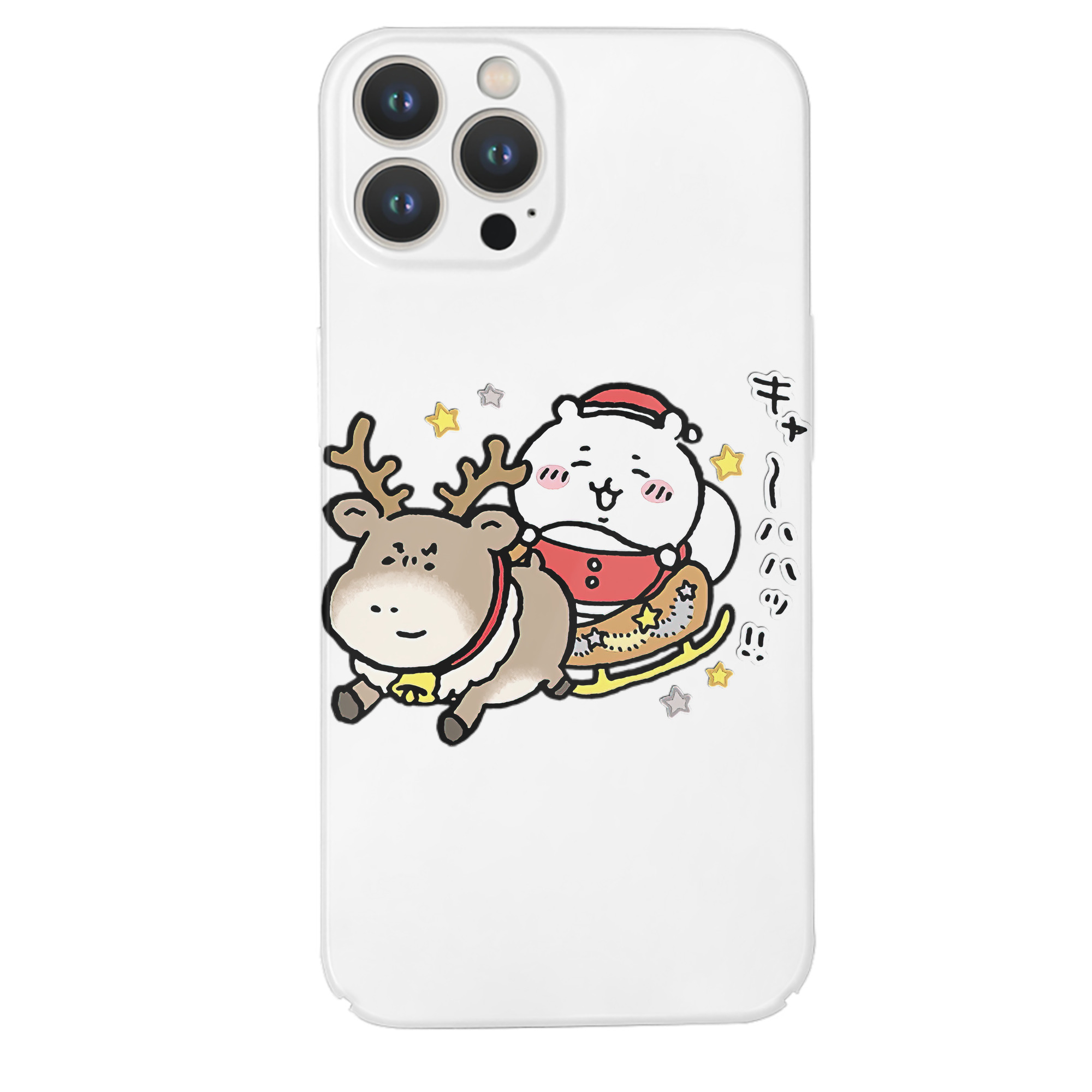 （画像用） ちいかわ ちいかわ Chii-kawa chiikawa 【iPhone 14シリーズ対応】ハードケース